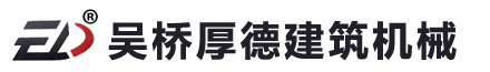廣東冠纜電纜集團(tuán)有限公司
